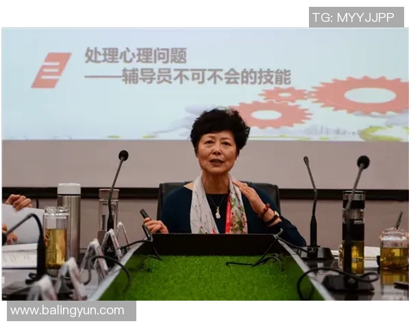 深圳篮球队心理素质分析与提升策略探讨 深圳篮球队心理素质分析与提升策略探讨