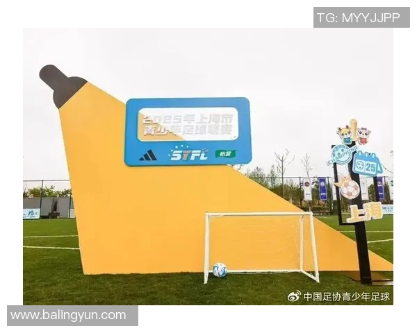 足球盛宴揭秘上海足球队的技战术魅力与发展历程 足球盛宴揭秘上海足球队的技战术魅力与发展历程