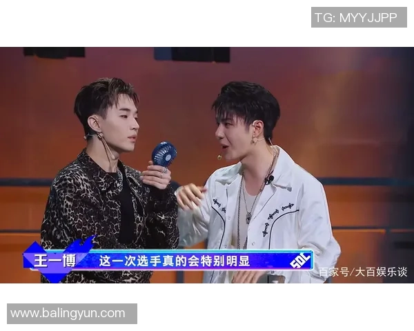 成都街舞队与上海街舞队比赛复盘分析与经验分享