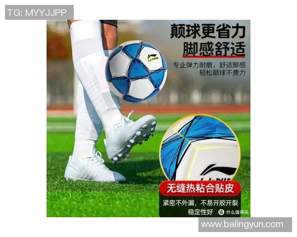 足球明星专属鞋包揭秘助力球场表现的秘密武器 足球明星专属鞋包揭秘助力球场表现的秘密武器