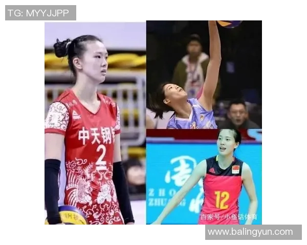 上海排球队与成都排球队对决后的战术分析与节奏探讨