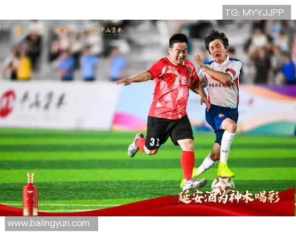 中国足球明星榜单揭晓谁将成为未来的传奇球员