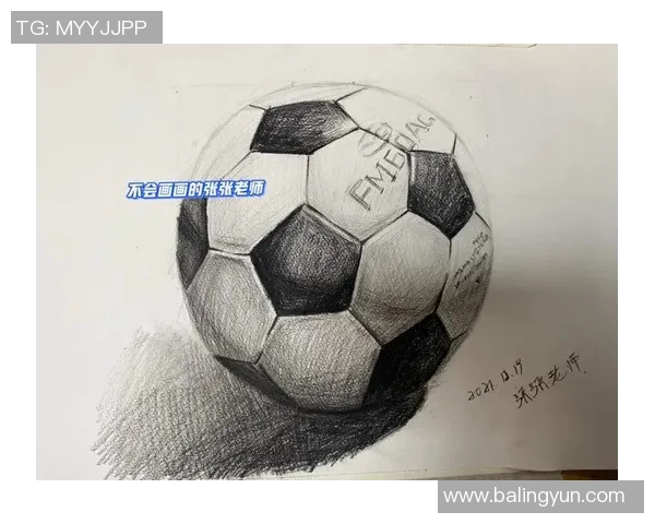 全身素描展现足球明星风采与激情的艺术创作之旅