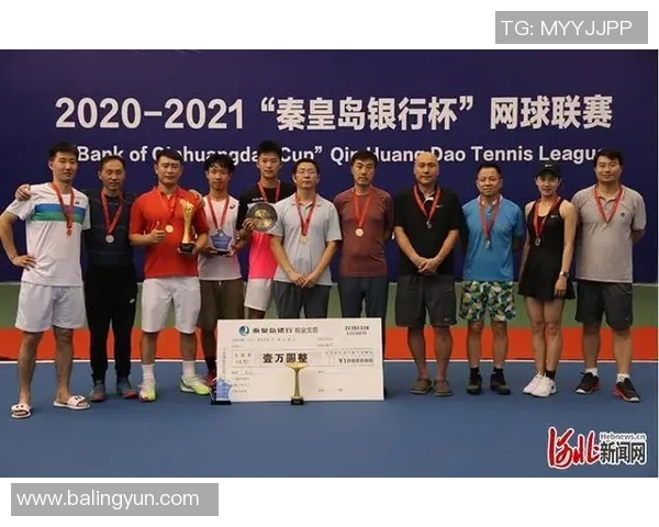 南京网球队在全国锦标赛积分榜上以75分稳居第一名展现强劲实力