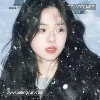 戴元碧