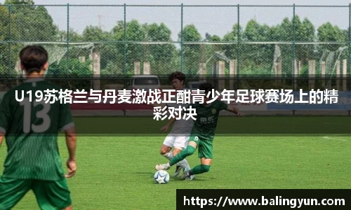 6686体育官网