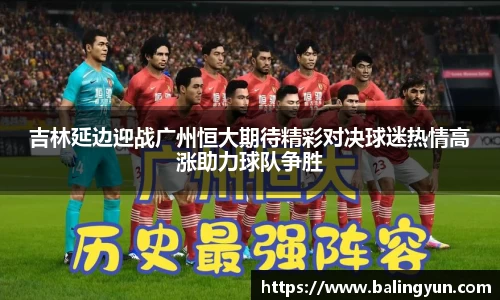 6686体育官网