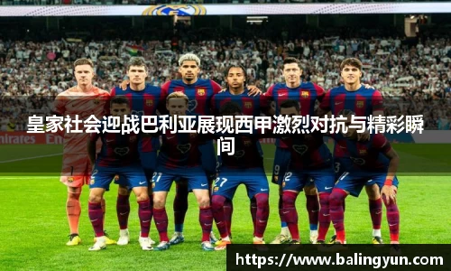 6686体育官网