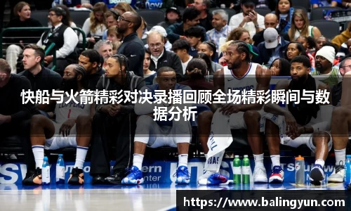 6686体育官网