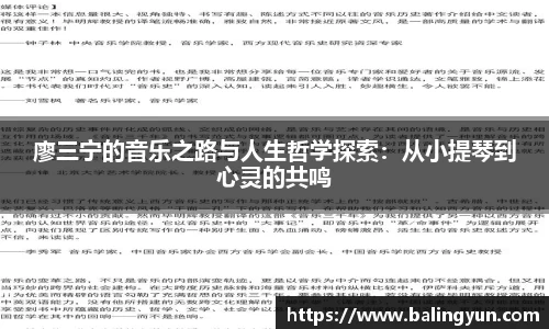 6686体育官网