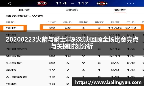 6686体育官网