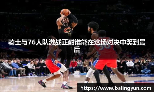 6686体育官网