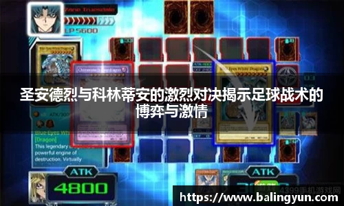 6686体育平台