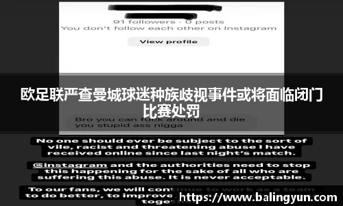6686体育官网