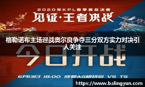 6686体育官网