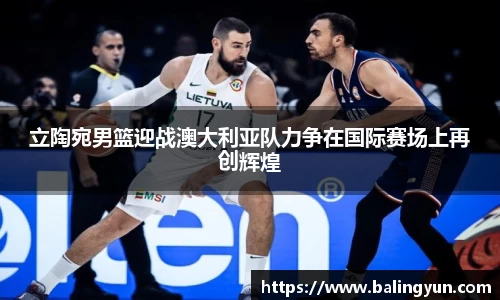 6686体育官网