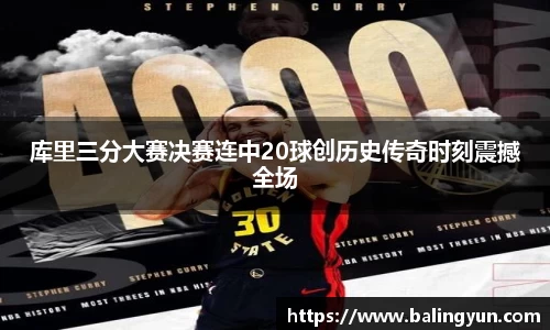 6686体育