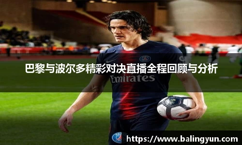 6686体育官网