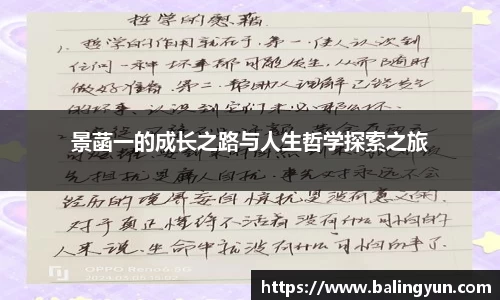 6686体育官网