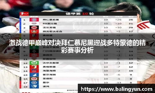 6686体育官网