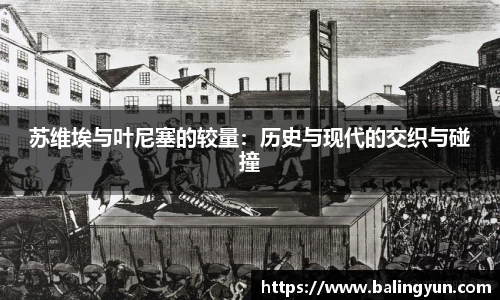 6686体育官网