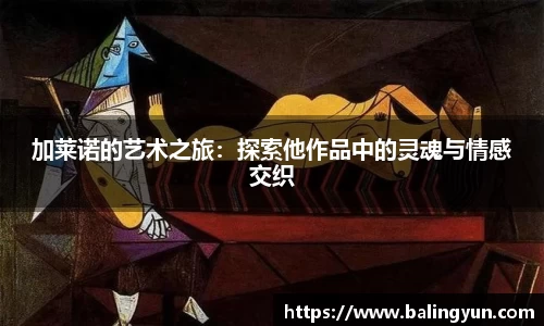 6686体育官网