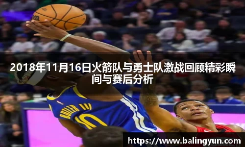 6686体育官网