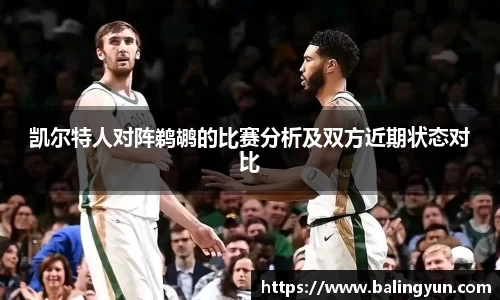 6686体育官网