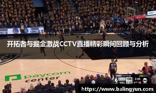 6686体育官网