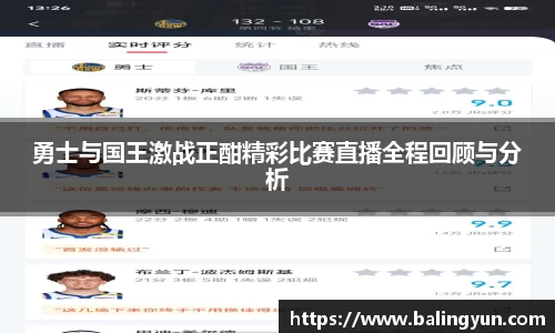 6686体育平台