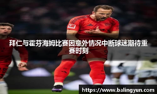 6686体育官网