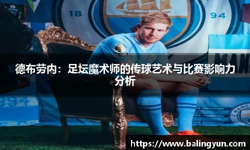6686体育官网