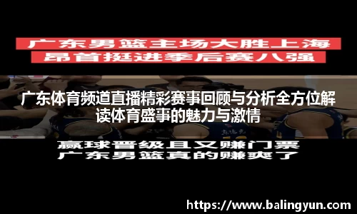 6686体育官网