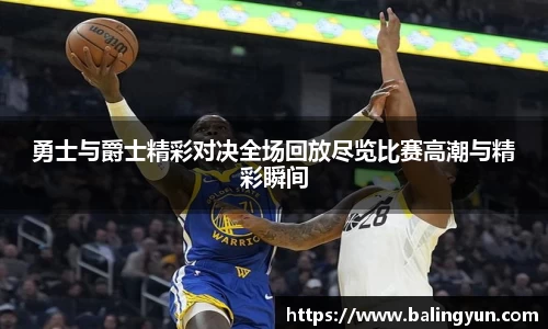 6686体育官网