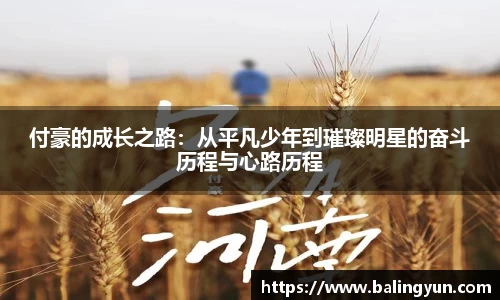 6686体育官网