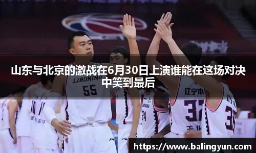 6686体育官网
