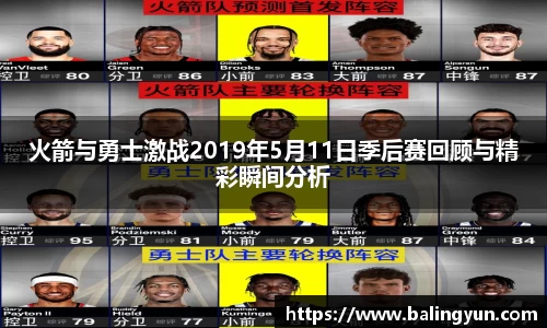6686体育APP