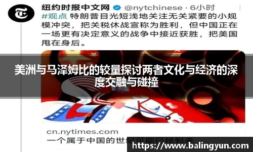 6686体育官网