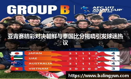 6686体育官网