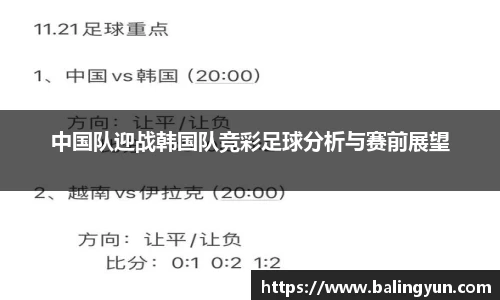 6686体育官网