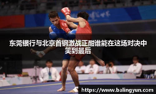 6686体育官网