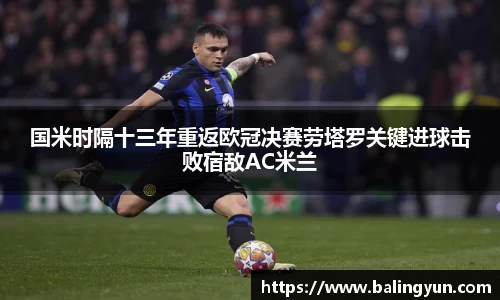 6686体育官网